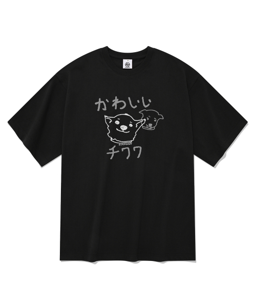 RADINEO(ラディネオ)の「カワイイ 半袖 Tシャツ ブラック(Tシャツ/カットソー・メンズ・その他・X-LARGE/LARGE/MEDIUM/SMALL)」の1枚目の写真