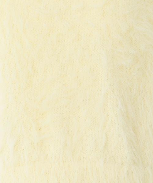 Another Edition（アナザーエディション）の「フェザーヤーンニットプルオーバー/ AEBFC Ny フェザーヤーン KNIT PO（ニット/セーター・レディース・ホワイト/ダークグリーン/ピンク・フリー）」の15枚目の写真