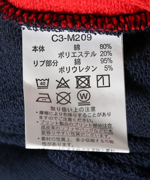 Champion（チャンピオン）の「◇Champion / チャンピオン SIDE LINE LONG PANTS（その他パンツ・メンズ・ブラック/ネイビー・MEDIUM/LARGE）」の14枚目の写真