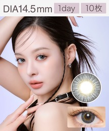 CRUUM 1day アッシュ(10枚入り)