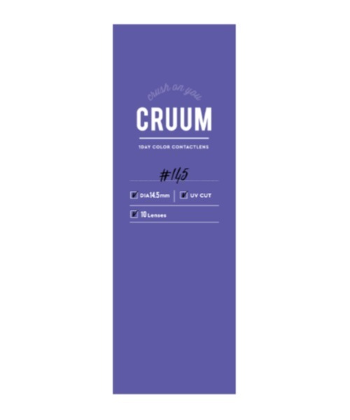 CRUUM(クルーム)の「CRUUM 1day アッシュ(10枚入り)(コンタクトレンズ・カラコン・レディース・グレー・-1.50/-3.50/-6.00/-0.75/-2.50/-4.50/-2.00/-4.00/-1.00/-2.75/-4.75/-1.25/-3.00/-5.00/-1.75/-3.75/-6.50/-7.00/-8.00/-3.25/-5.50/±0.00/-2.25/-4.25/-7.50)」の4枚目の写真