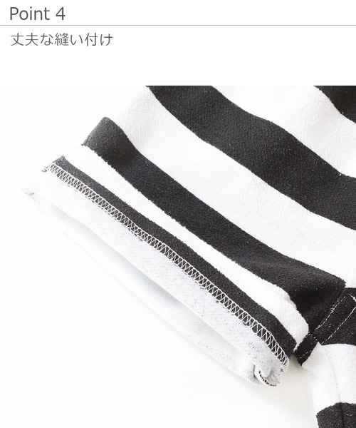 devirock（デビロック）の「総柄裏使いハーフパンツ（その他パンツ・キッズ・ターコイズブルー/ブルー系その他/ブルー系その他2/ホワイト系その他/カモフラージュ/グリーン系その他/ブルー系その他3/ブルー系その他4/ホワイト×ネイビー/ホワイト×ブラック・150cm/120cm/140cm/110cm/160cm/100cm/130cm）」の20枚目の写真