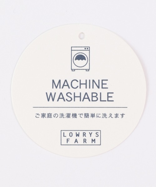 LOWRYS FARM（ローリーズファーム）の「ニットベストワンピース　893362（ワンピース・レディース・アイボリー/イエロー/レッド/ブラック・FREE）」の6枚目の写真