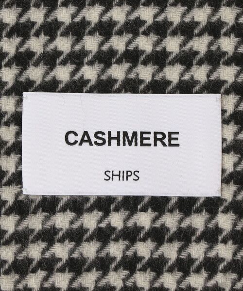 SHIPS(シップス)の「SD: カシミヤ シェパードチェック マフラー(マフラー・メンズ・ブラウン/ネイビー/ブラック・ONE SIZE)」の4枚目の写真