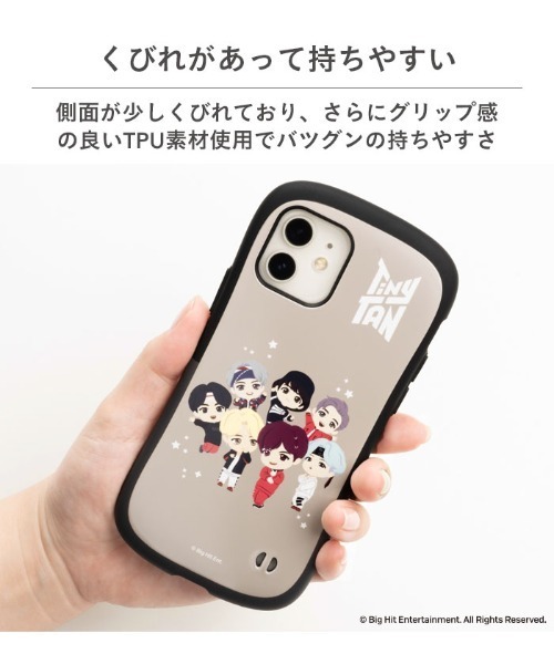 iPhone 12/12 mini/12 Pro/11/SE(第2/第3世代)/8/7専用] iFace