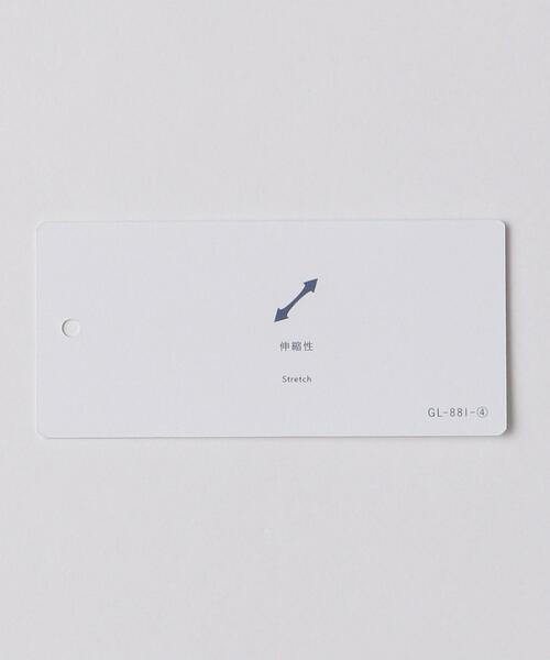 green label relaxing（グリーンレーベルリラクシング）の「＜green label relaxing＞TCチェックストレッチ クリースストレート パンツ（その他パンツ・メンズ・グレー・SMALL/MEDIUM/LARGE）」の17枚目の写真