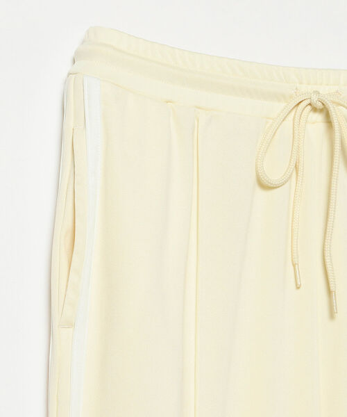 Ray BEAMS（レイビームス）の「Ray BEAMS / サイドライン ジャージ パンツ（その他パンツ・レディース・サックスブルー/ホワイト系その他6・1/0）」の6枚目の写真