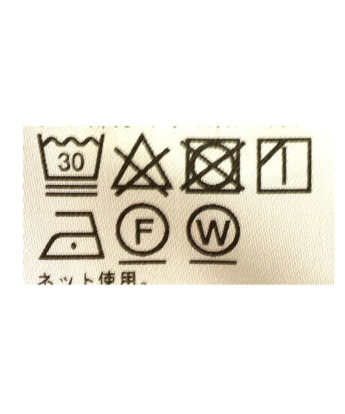 Ray BEAMS（レイビームス）の「Ray BEAMS / サイドライン ジャージ パンツ（その他パンツ・レディース・サックスブルー/ホワイト系その他6・1/0）」の17枚目の写真