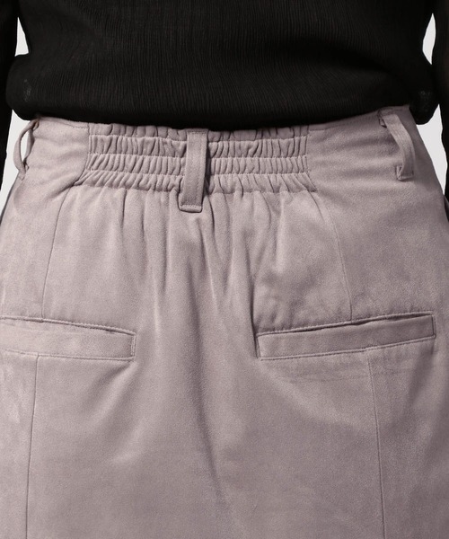 PAGEBOY（ページボーイ）の「クリアスエードIラインスカート（スカート・レディース・ブラック/ブルー系その他/グレイッシュベージュ・SMALL/MEDIUM）」の11枚目の写真