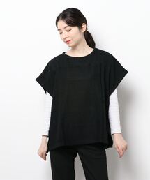 Samansa Mos2 | ケーブル柄カットベスト(ベスト)