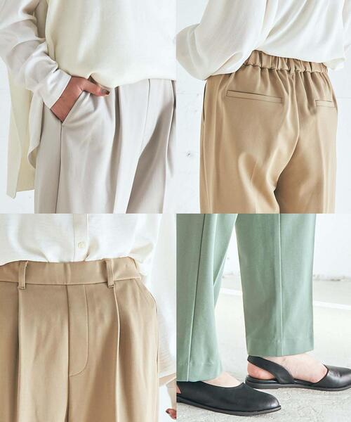 coen（コーエン）の「ポンチイージーテーパードパンツ#（スラックス・レディース・ブラック/ライトグレー/ケリー/ベージュ・MEDIUM/SMALL/LARGE）」の12枚目の写真