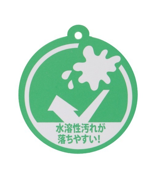 petit main（プティマイン）の「【防汚加工】ペインターパンツ（スウェットパンツ・キッズ・ベージュ/アイボリー/カーキ/ネイビー・100cm/130cm/120cm/90cm/110cm/80ｃｍ）」の14枚目の写真