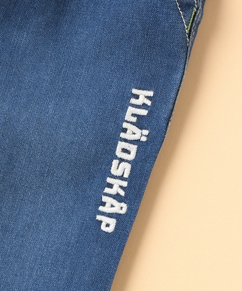 kladskap（クレードスコープ）の「ロング丈ワイドペインターパンツ（デニムパンツ・キッズ・ネイビー/ブルー・100cm/130cm/120cm/110cm/90cm）」の5枚目の写真