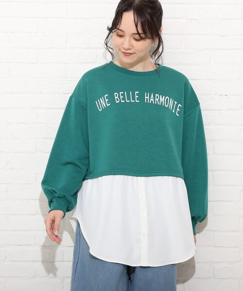 Cutie Blonde(キューティーブロンド)の「◆【S-L】レイヤード風チュニック(スウェット・レディース・チャコールグレー/グリーン/ライトベージュ・01/02/03)」の5枚目の写真