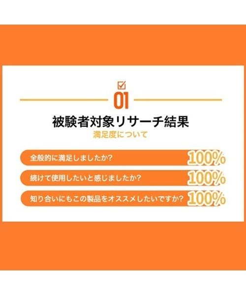 banada（バナダ）の「【mise en scene/ミジャンセン】 パーフェクトセラム オリジナル ヘアケア（ヘアオイル/ヘアミルク・レディース・その他1/その他2・FREE）」の8枚目の写真