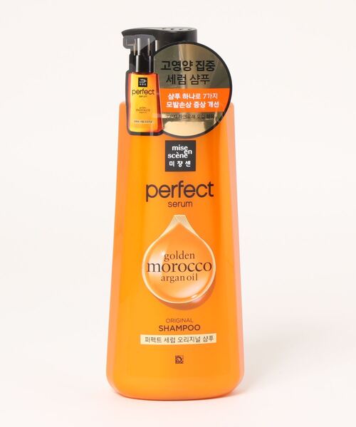 banada（バナダ）の「【mise en scene/ミジャンセン】 パーフェクトセラム オリジナル ヘアケア（ヘアオイル/ヘアミルク・レディース・その他1/その他2・FREE）」の3枚目の写真