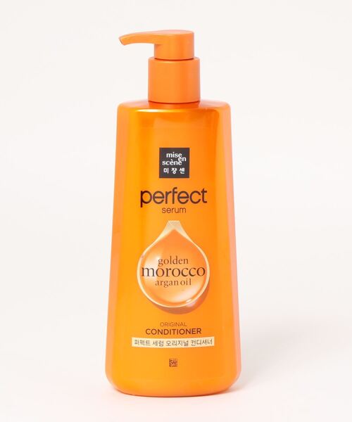 banada（バナダ）の「【mise en scene/ミジャンセン】 パーフェクトセラム オリジナル ヘアケア（ヘアオイル/ヘアミルク・レディース・その他1/その他2・FREE）」の4枚目の写真