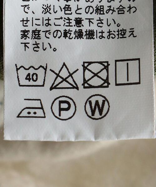 COMFORTABLE REASON(コンフォータブルリーズン)の「<COMFORTABLE REASON> CARGO SHORTS/ショートパンツ(カーゴパンツ・メンズ・オリーブ/オフホワイト・FREE)」の11枚目の写真