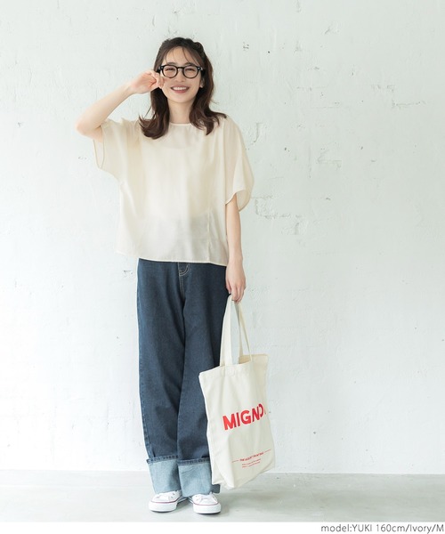 coca(coca)(コカ)の「光沢シアーブラウス(シャツ/ブラウス・レディース・オレンジ/アイボリー/ブラック/ライトブルー・M/L)」の21枚目の写真