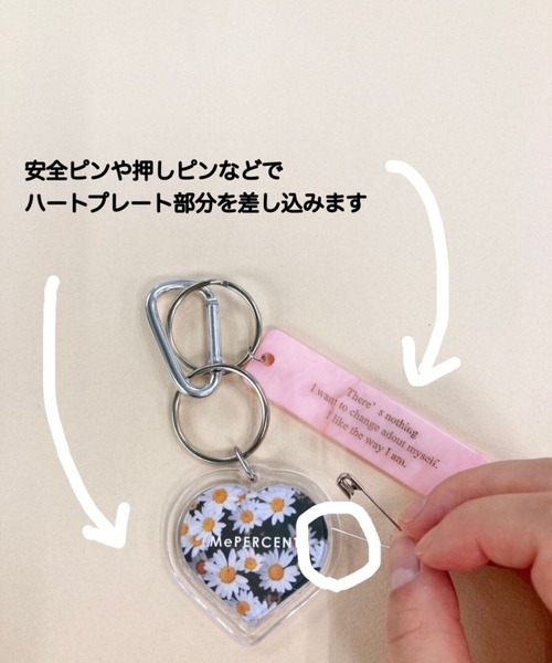 りんさま♡お箸キーホルダーセット Amazon.co.jp: prendre チタン合金製 ピンセット キーホルダー