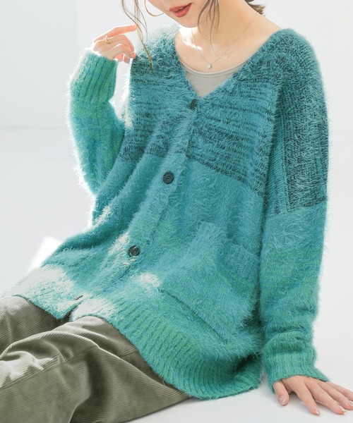 n'OrLABEL（ノアールレーベル）の「【廃盤】『シャギーグラデーションニットカーディガン』（カーディガン/ボレロ・レディース・パープル/ブルーグリーン・FREE）」の3枚目の写真