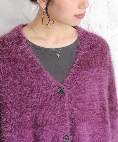 n'OrLABEL（ノアールレーベル）の「【廃盤】『シャギーグラデーションニットカーディガン』（カーディガン/ボレロ・レディース・パープル/ブルーグリーン・FREE）」の11枚目の写真