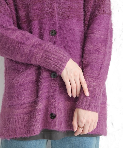 n'OrLABEL（ノアールレーベル）の「【廃盤】『シャギーグラデーションニットカーディガン』（カーディガン/ボレロ・レディース・パープル/ブルーグリーン・FREE）」の12枚目の写真