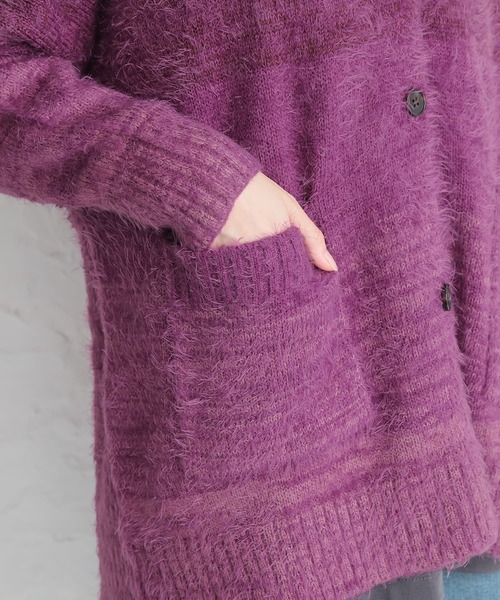 n'OrLABEL（ノアールレーベル）の「【廃盤】『シャギーグラデーションニットカーディガン』（カーディガン/ボレロ・レディース・パープル/ブルーグリーン・FREE）」の13枚目の写真