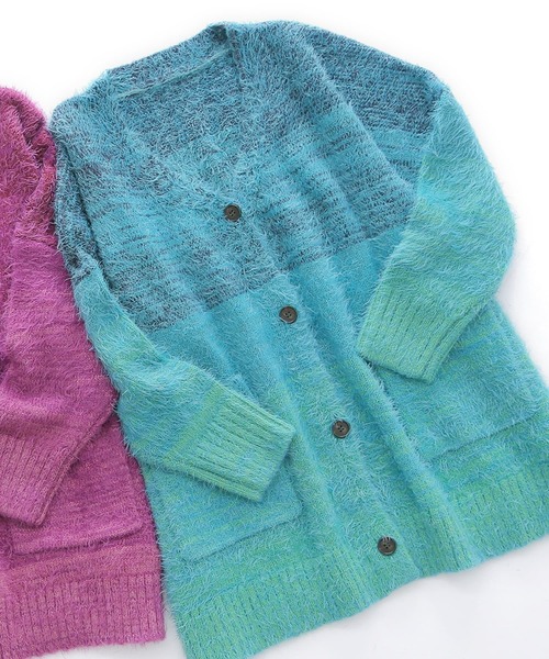 n'OrLABEL（ノアールレーベル）の「【廃盤】『シャギーグラデーションニットカーディガン』（カーディガン/ボレロ・レディース・パープル/ブルーグリーン・FREE）」の14枚目の写真