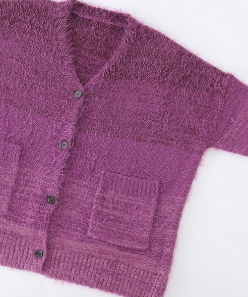 n'OrLABEL（ノアールレーベル）の「【廃盤】『シャギーグラデーションニットカーディガン』（カーディガン/ボレロ・レディース・パープル/ブルーグリーン・FREE）」の19枚目の写真