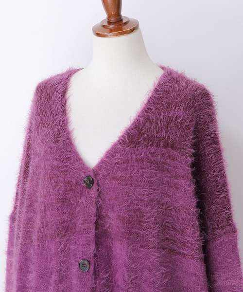 n'OrLABEL（ノアールレーベル）の「【廃盤】『シャギーグラデーション