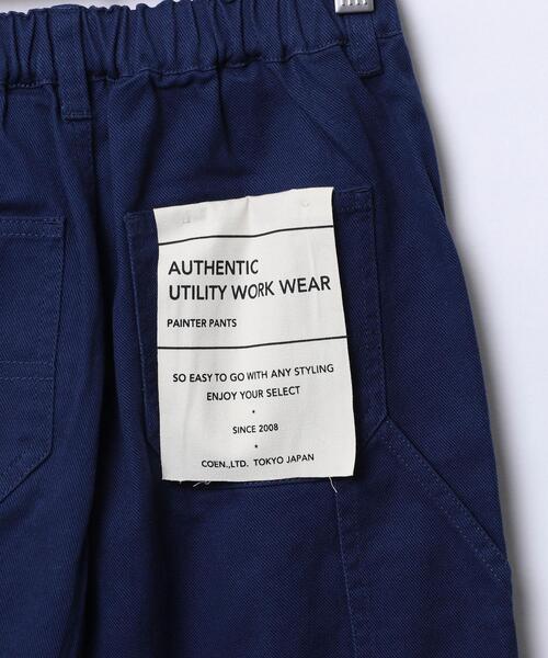 coen（コーエン）の「ペインターパンツ（ネイビー）（チノパンツ・キッズ・ネイビー・100/110/120/130/140/150）」の16枚目の写真