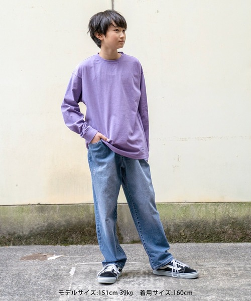 GLAZOS（グラソス）の「[テーパード]ビンテージ加工・ワイドデニムパンツ【セットアップ対応】（デニムパンツ・キッズ・ブルー/インディゴブルー・160cm/170cm/150cm/140cm）」の7枚目の写真