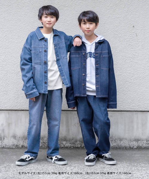 GLAZOS（グラソス）の「[テーパード]ビンテージ加工・ワイドデニムパンツ【セットアップ対応】（デニムパンツ・キッズ・ブルー/インディゴブルー・160cm/170cm/150cm/140cm）」の5枚目の写真