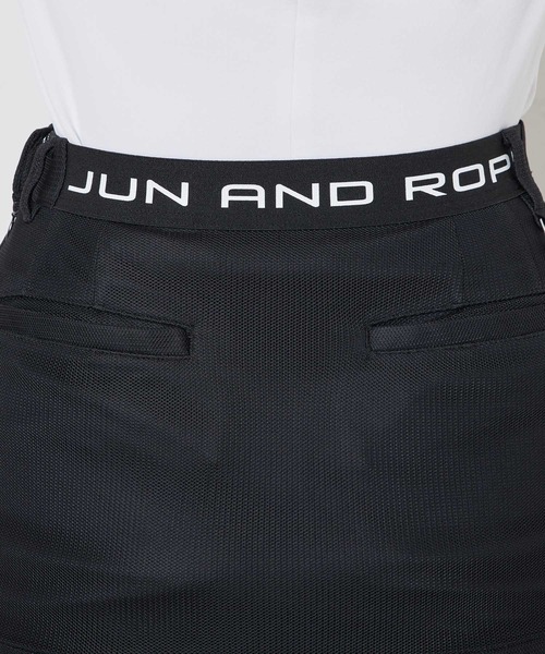 JUN&ROPE'（ジュンアンドロペ）の「【セットアップ対応】【吸水速乾】【UV】メッシュコンビ裾フレアースカート（スカート・レディース・ブラック/グレー/ブルー・X-SMALL/S/M/L）」の9枚目の写真