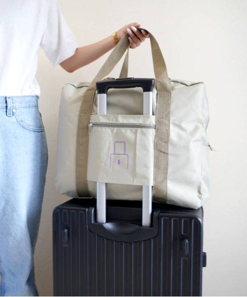 Port(ポート)の「折りたたみ式 トラベル スクエア トートバッグ / 旅行バッグ #_(トラベルグッズ・レディース・ブラック/ピンク/グレー/ベージュ・FREE)」の20枚目の写真