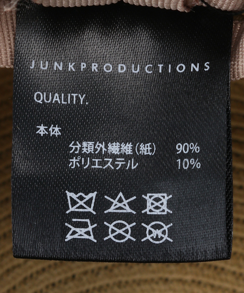 JOURNAL STANDARD relume（ジャーナルスタンダード　レリューム）の「RELUME LINE CASQUETTE：キャスケット（ハット・レディース・ブラック/ベージュ・FREE）」の17枚目の写真