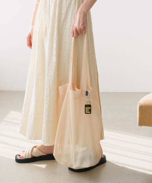 Kastane（カスタネ）の「【A4対応/PC対応】チャーム付きメッシュBAG