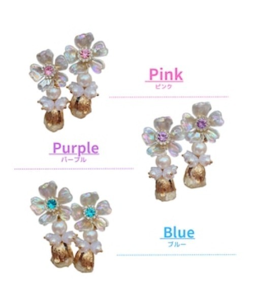 tone(トーン)の「【Mermaid Pink】オーロラカラービジュードライフラワーピアス【推し活】(MA)(ピアス(両耳用)・レディース・イエロー/ピンク/パープル/ブラック/レッド/グリーン/オレンジ/ホワイト/ブルー・FREE)」の11枚目の写真
