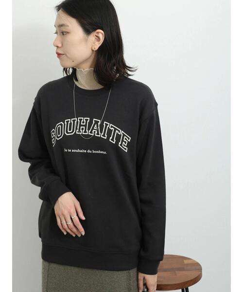 Samansa Mos2 blue（サマンサモスモスブルー）の「◎シアーラメプルオーバー（Tシャツ/カットソー・レディース・キナリ/ブラウン/ブラック・F）」の15枚目の写真