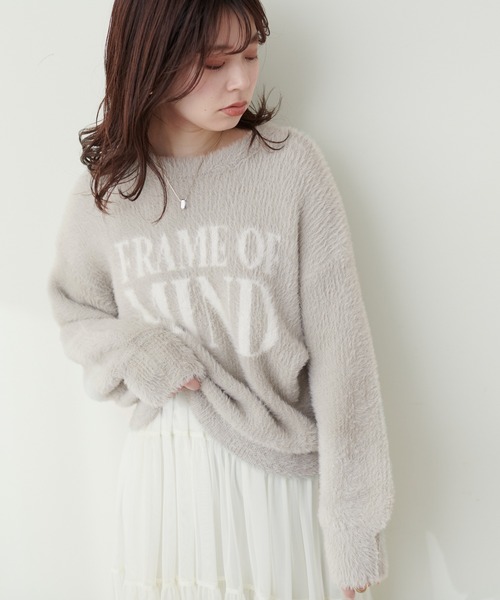 natural couture(ナチュラルクチュール)の「フェザーヤーンロゴニット(ニット/セーター・レディース・アイボリー/ライトグレー/チャコールグレー・FREE)」の3枚目の写真