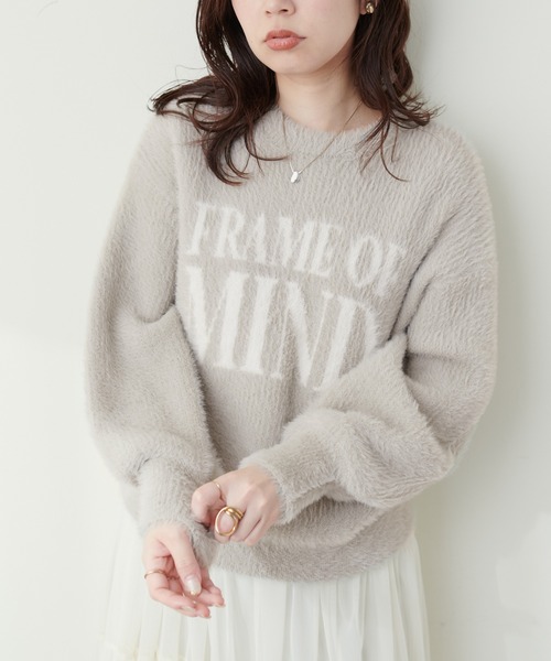 natural couture(ナチュラルクチュール)の「フェザーヤーンロゴニット(ニット/セーター・レディース・アイボリー/ライトグレー/チャコールグレー・FREE)」の15枚目の写真