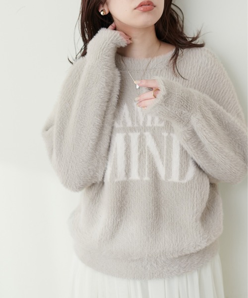 natural couture(ナチュラルクチュール)の「フェザーヤーンロゴニット(ニット/セーター・レディース・アイボリー/ライトグレー/チャコールグレー・FREE)」の16枚目の写真