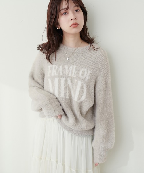 natural couture(ナチュラルクチュール)の「フェザーヤーンロゴニット(ニット/セーター・レディース・アイボリー/ライトグレー/チャコールグレー・FREE)」の17枚目の写真