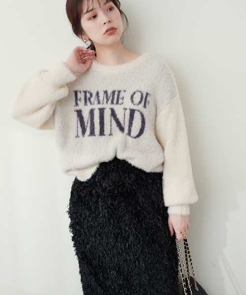 natural couture(ナチュラルクチュール)の「フェザーヤーンロゴニット(ニット/セーター・レディース・アイボリー/ライトグレー/チャコールグレー・FREE)」の6枚目の写真