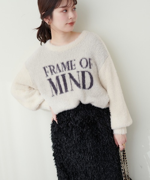 natural couture(ナチュラルクチュール)の「フェザーヤーンロゴニット(ニット/セーター・レディース・アイボリー/ライトグレー/チャコールグレー・FREE)」の5枚目の写真