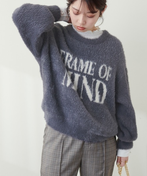 natural couture(ナチュラルクチュール)の「フェザーヤーンロゴニット(ニット/セーター・レディース・アイボリー/ライトグレー/チャコールグレー・FREE)」の12枚目の写真
