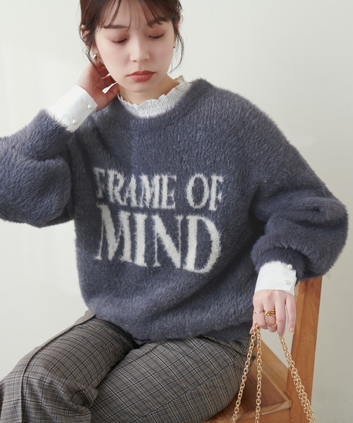 natural couture(ナチュラルクチュール)の「フェザーヤーンロゴニット(ニット/セーター・レディース・アイボリー/ライトグレー/チャコールグレー・FREE)」の10枚目の写真