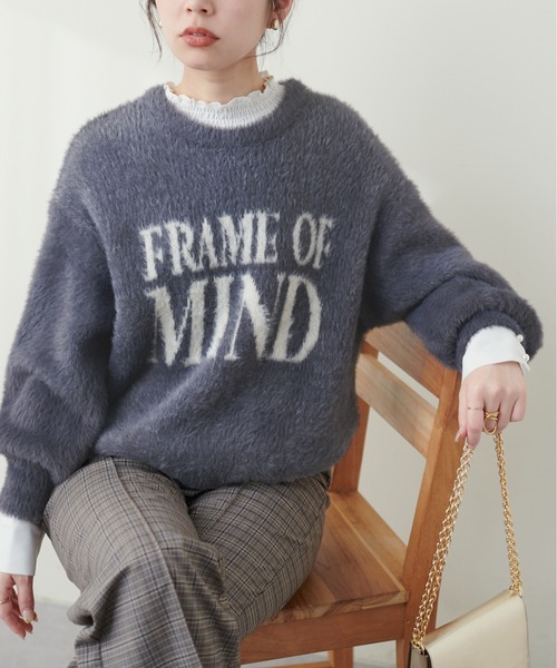 natural couture(ナチュラルクチュール)の「フェザーヤーンロゴニット(ニット/セーター・レディース・アイボリー/ライトグレー/チャコールグレー・FREE)」の9枚目の写真