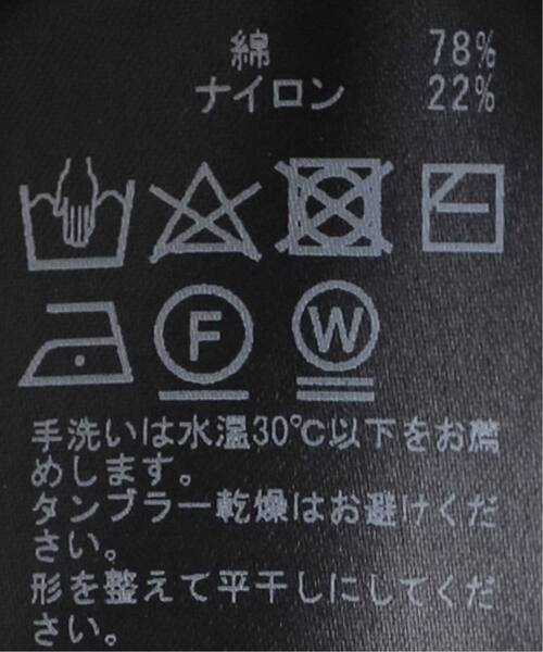 VERMEIL par iena(ヴェルメイユパーイエナ)の「ソフトベールコットンタートルプルオーバー(Tシャツ/カットソー・レディース・ブラック/アイボリー・FREE)」の7枚目の写真